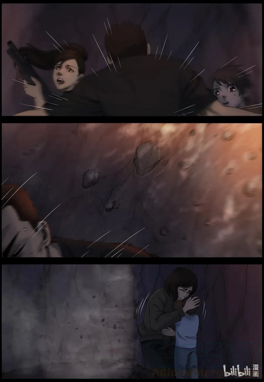 417 脱狱-3 第7页