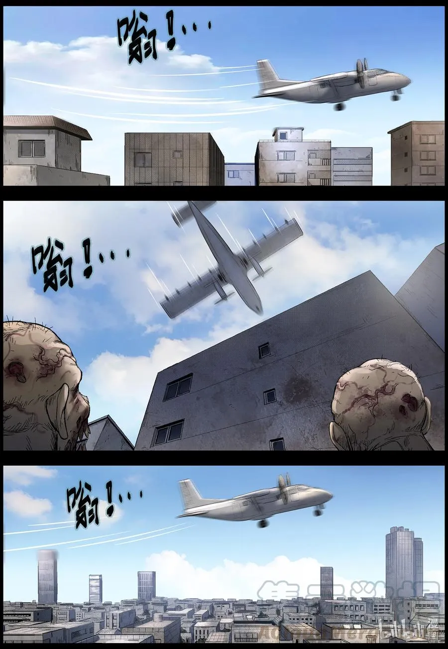 558 无人区-1 第4页
