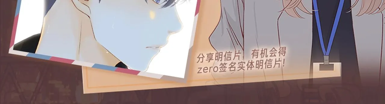新作活动 | 加班酒吧营业中! 第6页
