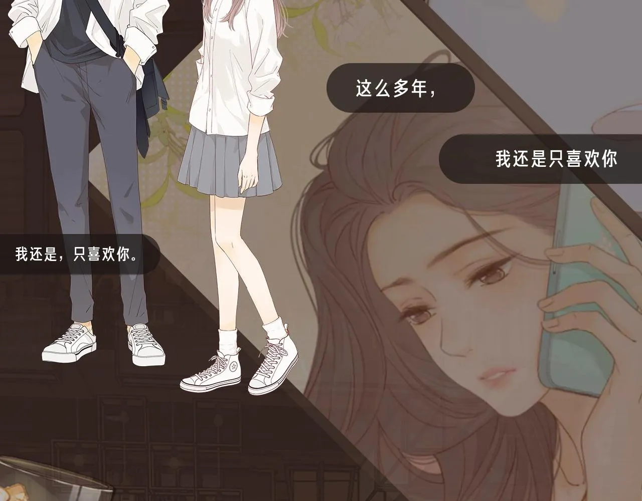新作活动 | 加班酒吧营业中! 第9页