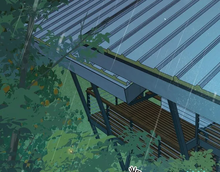 嘉昱篇：我的心为你而跳 第7页