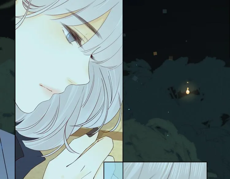 嘉昱篇：我的心为你而跳 第13页