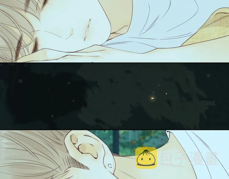 嘉昱篇：我的心为你而跳 第26页