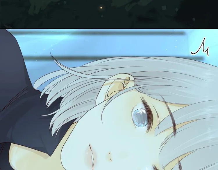 嘉昱篇：我的心为你而跳 第28页