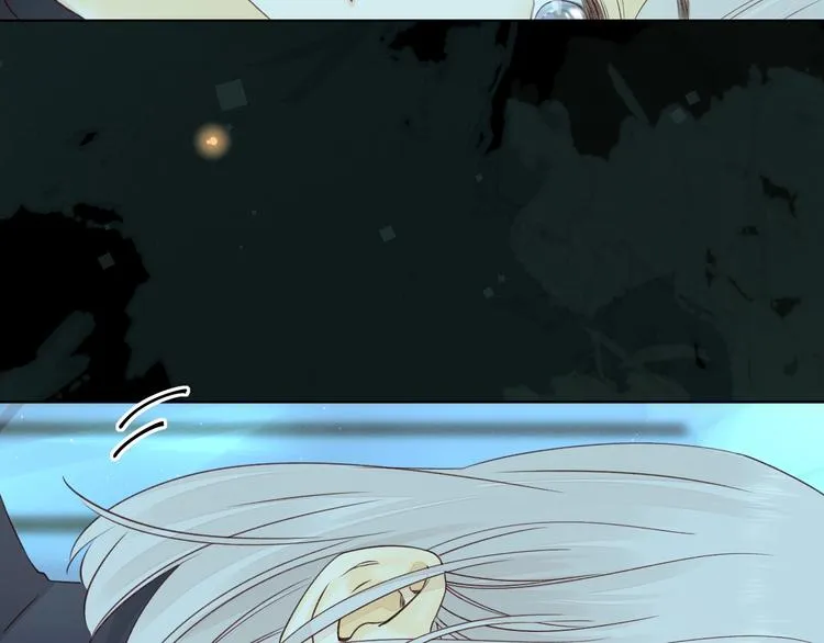 嘉昱篇：我的心为你而跳 第29页