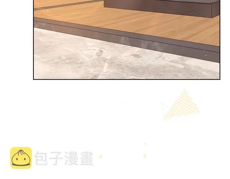 嘉昱篇：心动之人 第10页