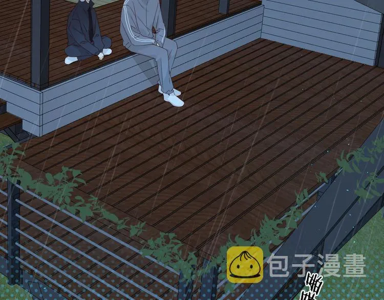 嘉昱篇：心动之人 第46页