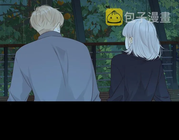 嘉昱篇：心动之人 第69页