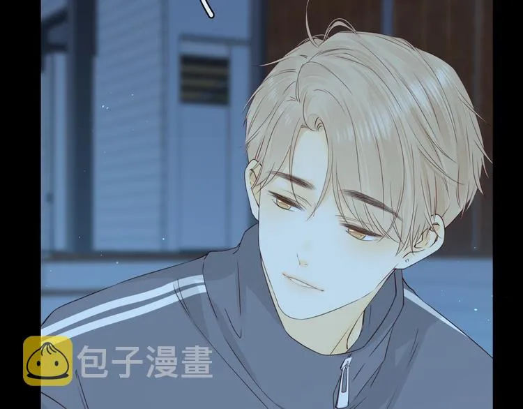 嘉昱篇：心动之人 第80页