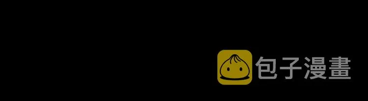 嘉昱篇：心动之人 第93页