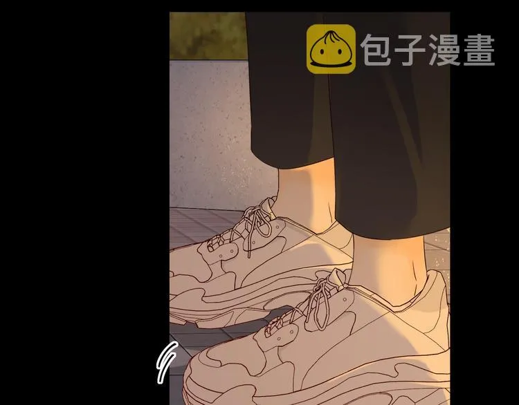 回忆篇：背后守护（五） 第85页
