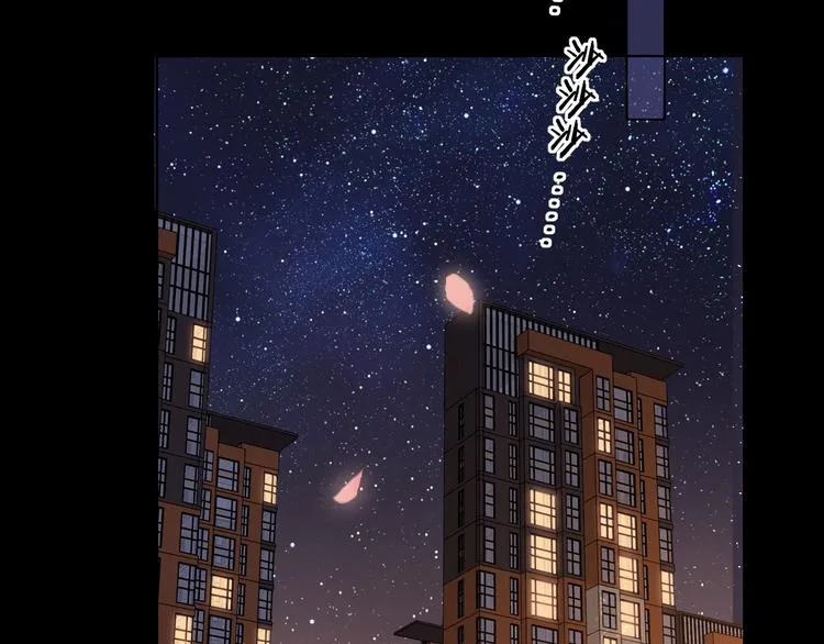 回忆篇：背后守护（四） 第40页