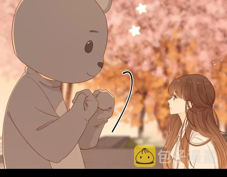 回忆篇：背后守护（四） 第55页