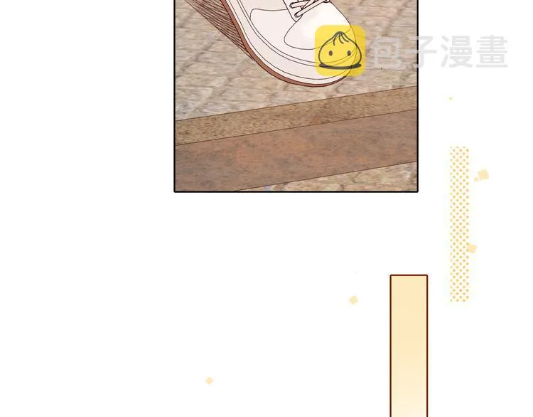 回忆篇：背后守护（二） 第25页