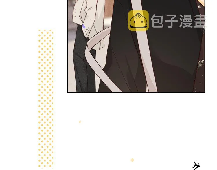 回忆篇：背后守护（二） 第27页
