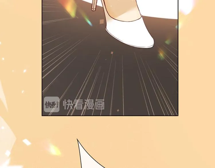 回忆篇：背后守护（一） 第62页