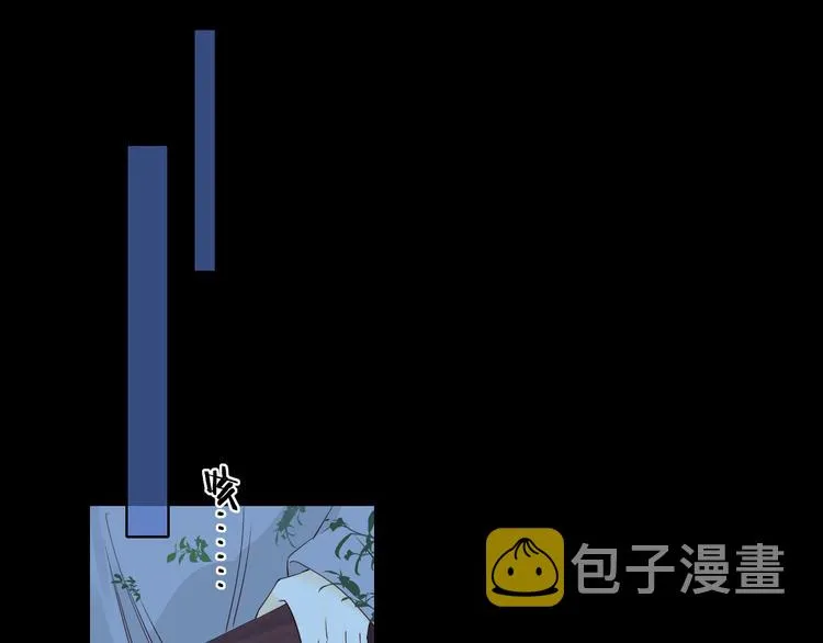 回忆篇：法国重“逢”（四） 第1页