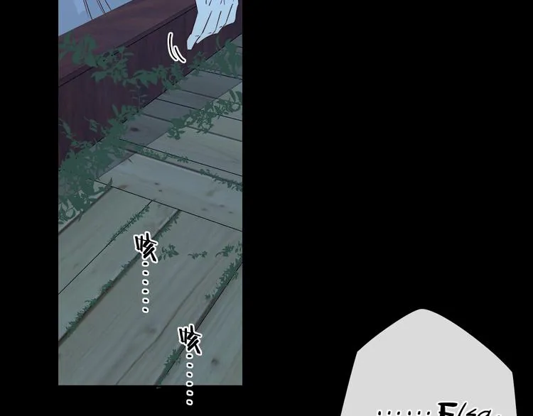 回忆篇：法国重“逢”（四） 第2页