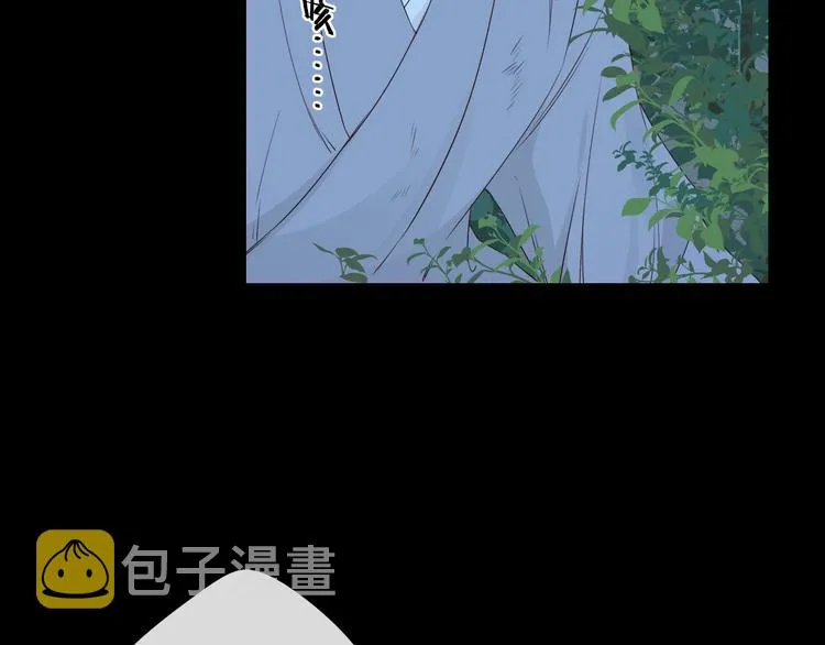 回忆篇：法国重“逢”（四） 第4页