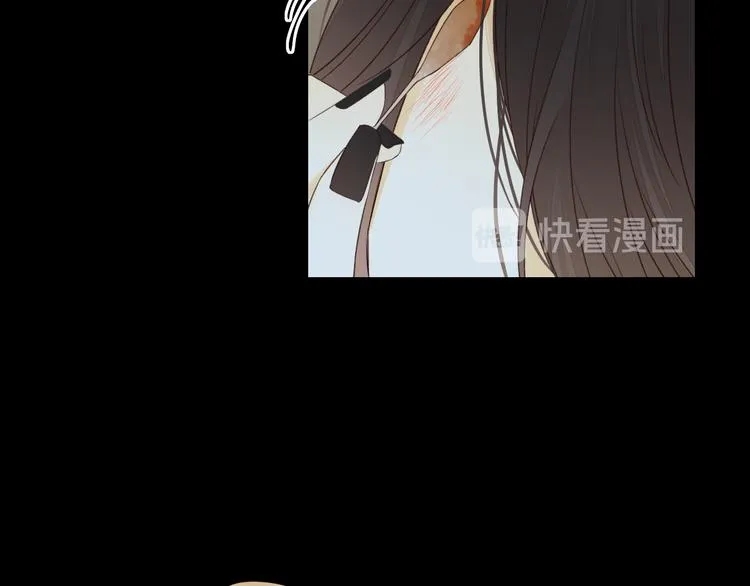 回忆篇：法国重“逢”（四） 第19页