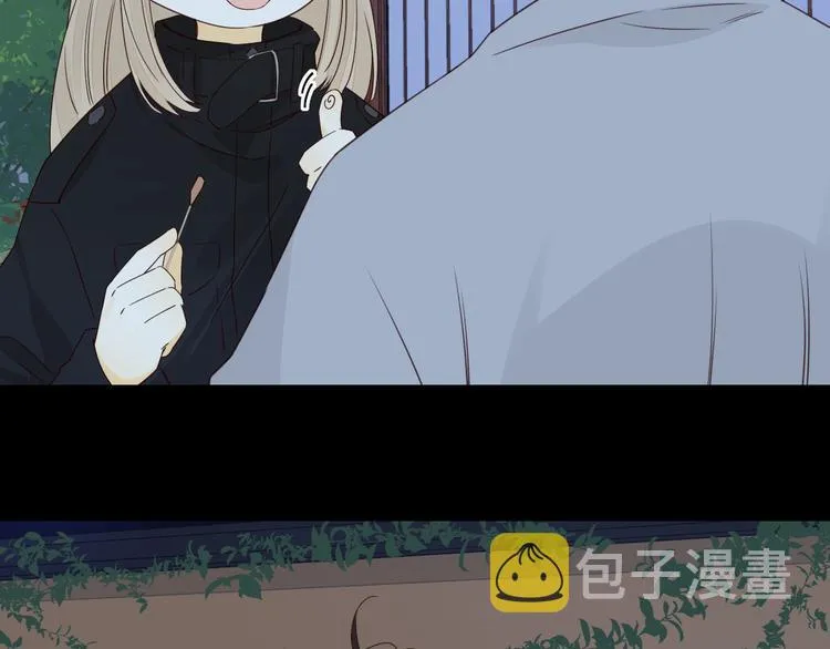 回忆篇：法国重“逢”（四） 第21页