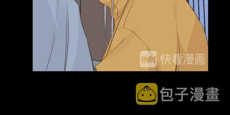 回忆篇：法国重“逢”（四） 第34页