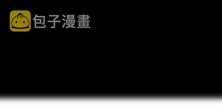 回忆篇：法国重“逢”（四） 第55页