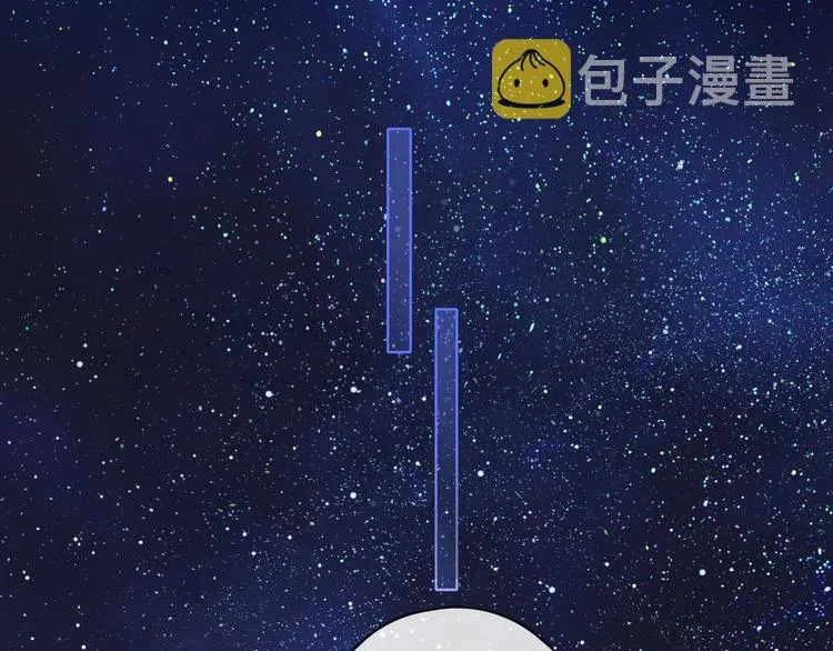回忆篇：法国重“逢”（四） 第59页