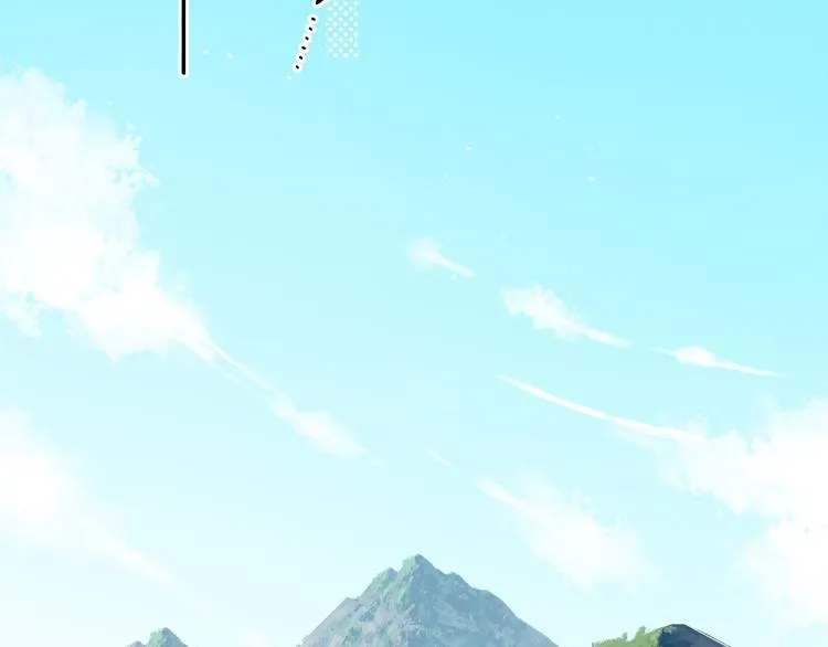 回忆篇：法国重“逢”（三） 第6页