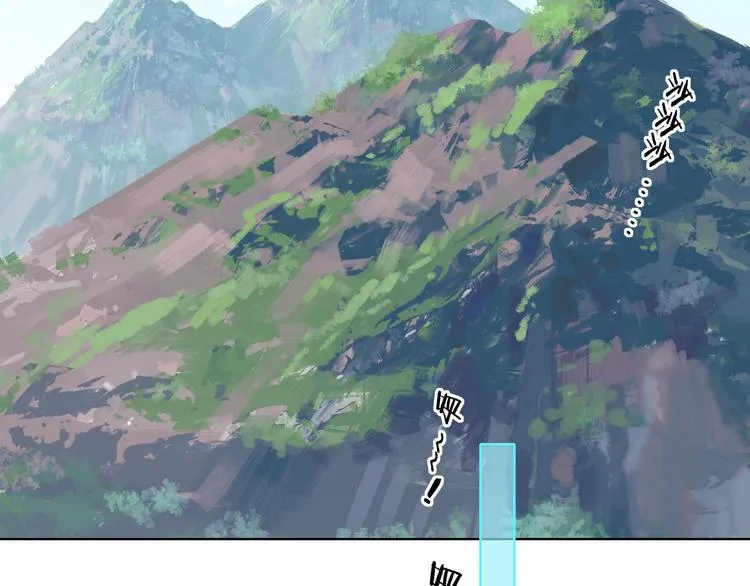 回忆篇：法国重“逢”（三） 第7页