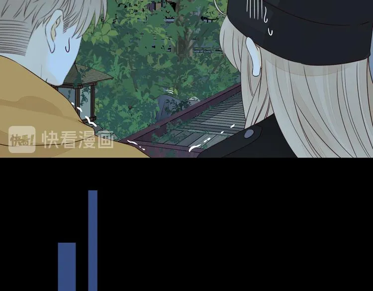 回忆篇：法国重“逢”（三） 第79页