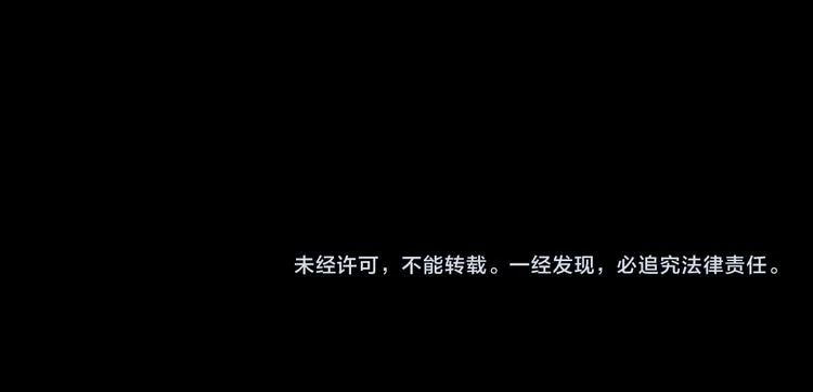 回忆篇：法国重“逢”（三） 第88页