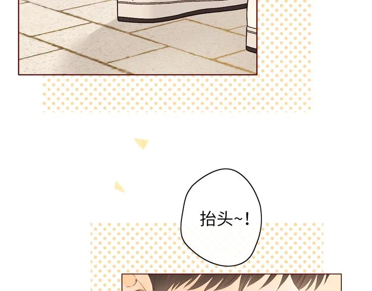 回忆篇：法国重“逢”（二） 第9页