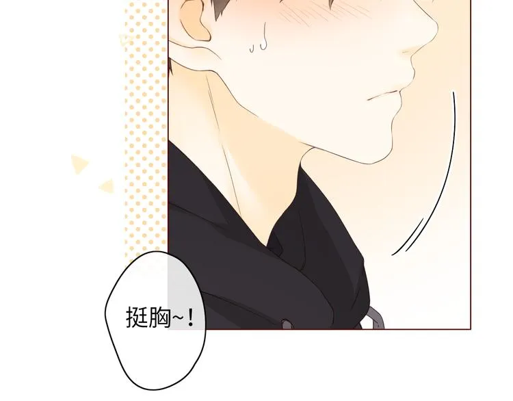 回忆篇：法国重“逢”（二） 第10页