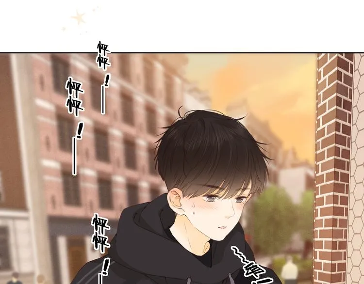 回忆篇：法国重“逢”（二） 第26页