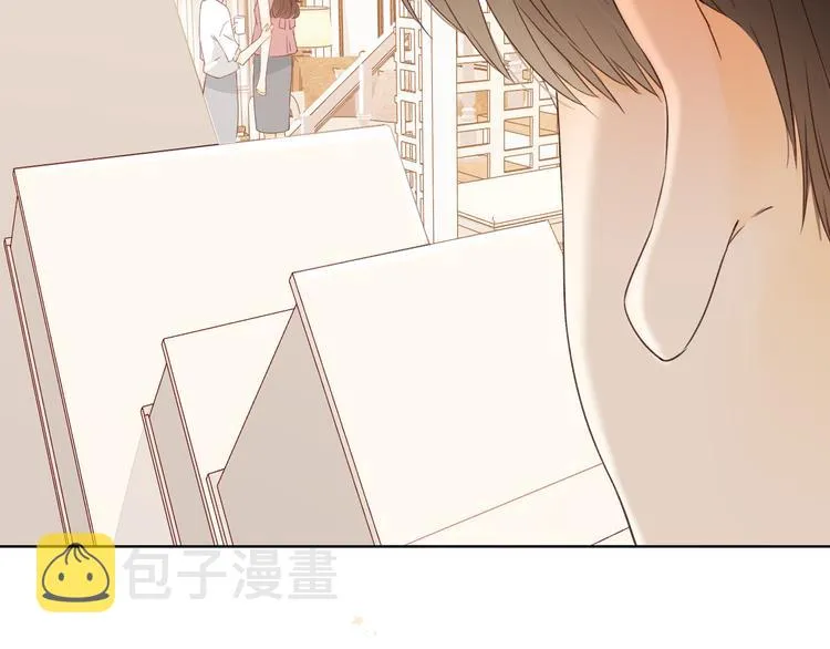 回忆篇：法国重“逢”（二） 第43页
