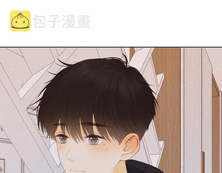 回忆篇：法国重“逢”（二） 第48页