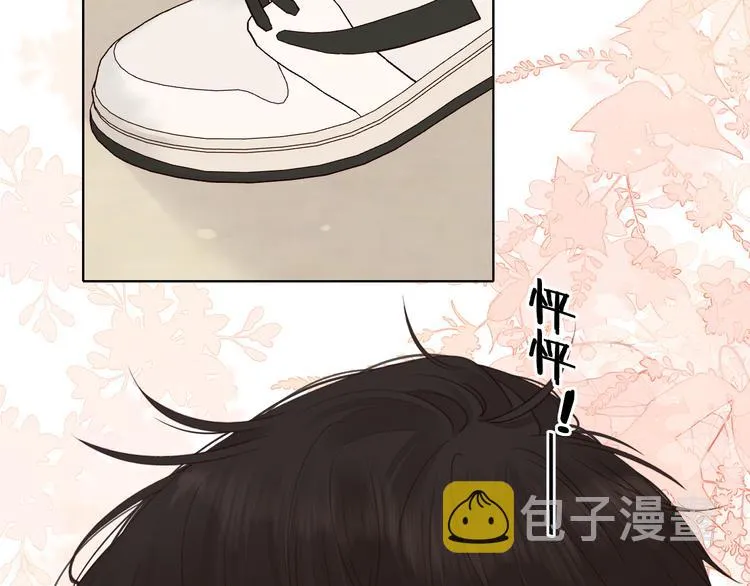 回忆篇：法国重“逢”（二） 第56页