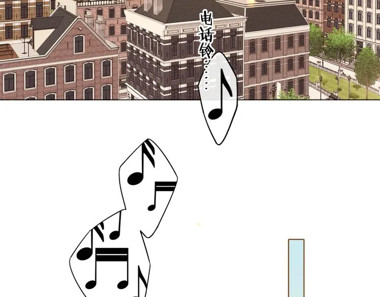 回忆篇：法国重"逢"（一） 第7页