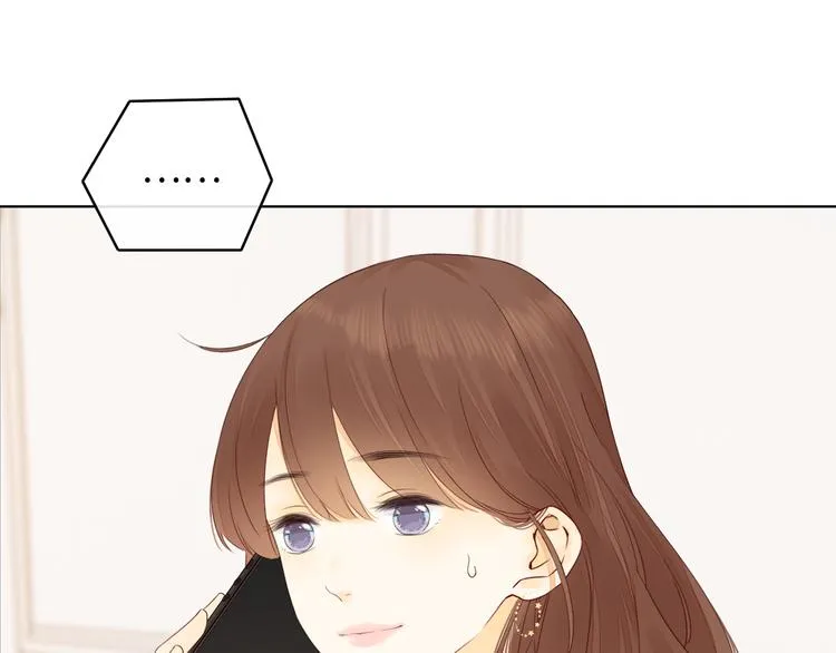 回忆篇：法国重"逢"（一） 第22页