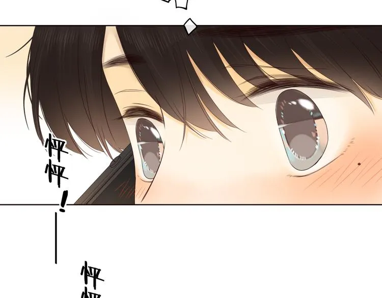 回忆篇：法国重"逢"（一） 第37页