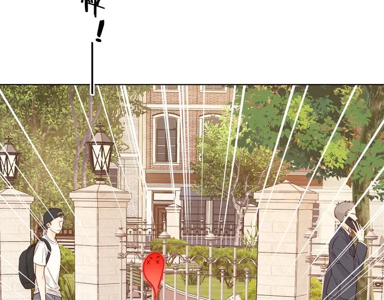 回忆篇：法国重"逢"（一） 第38页