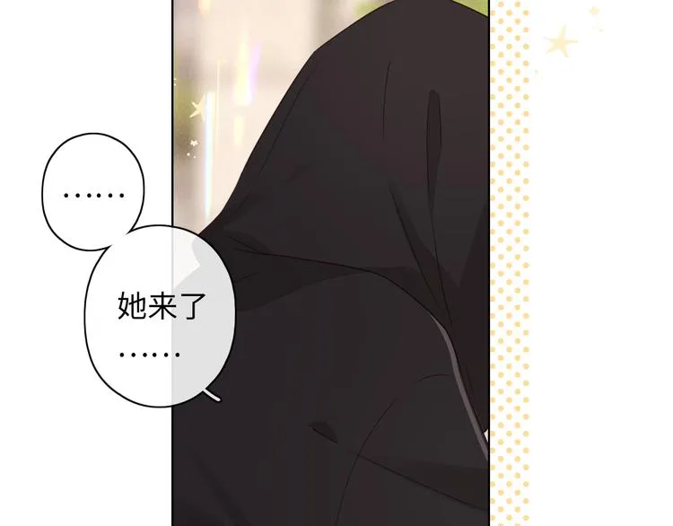 回忆篇：法国重"逢"（一） 第75页