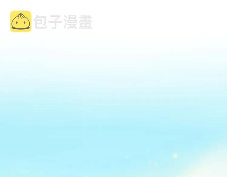 完结篇 爱你永远 第1页