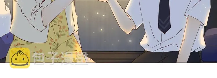 完结篇 爱你永远 第19页