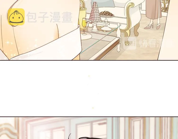 完结篇 爱你永远 第56页
