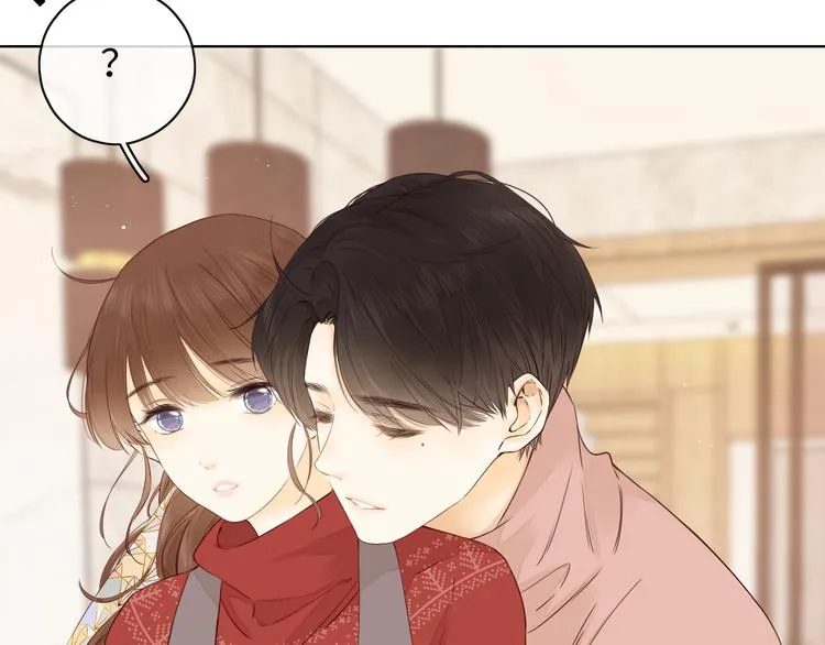 春节特别篇 爱心早餐 第13页