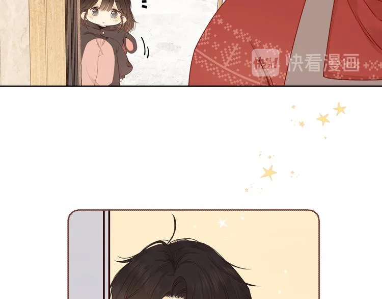 春节特别篇 爱心早餐 第39页