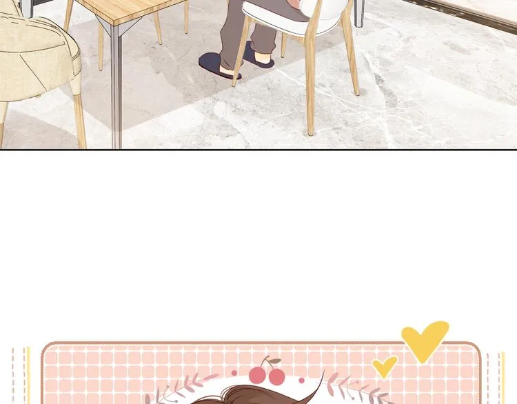 春节特别篇 爱心早餐 第44页