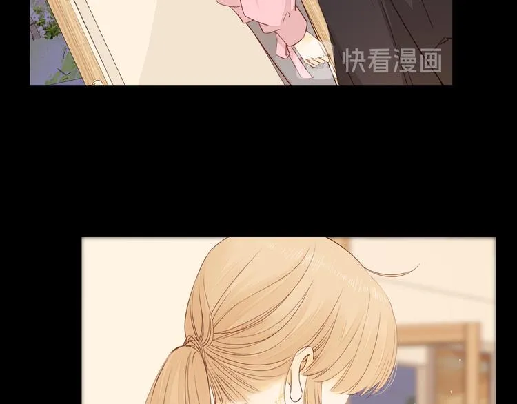 第48话 感谢有你 第16页